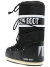 Logo Snow Winter Boots Black - MOON BOOT - BALAAN 6