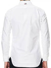 Oxford Grosgrain Placket Cotton Long Sleeve Shirt White - THOM BROWNE - BALAAN 5