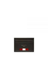 Bhar Card Wallet Black - BALLY - BALAAN 2