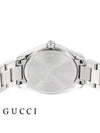 G Timeless 27mm Quartz Metal Watch Silver - GUCCI - BALAAN 3