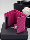 Classic Small Flap Gold Grained Shiny Gold Half Wallet Red Pink - CHANEL - BALAAN 4