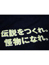 Dri Fit Japanese Short Sleeve T-Shirt Black - NIKE - BALAAN 6