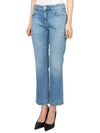 Women s Jeans 22186215650 SCHERMO 005 - MAX MARA - BALAAN 4