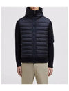 Logo Patch Padded Wool Cardigan Navy - MONCLER - BALAAN 6