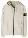 Cotton Fleece Garment Dyed Zip Up Hoodie Cream - STONE ISLAND - BALAAN 2