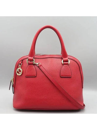 449662 2 WAY bag - GUCCI - BALAAN 1