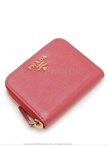 women card wallet - PRADA - BALAAN 1