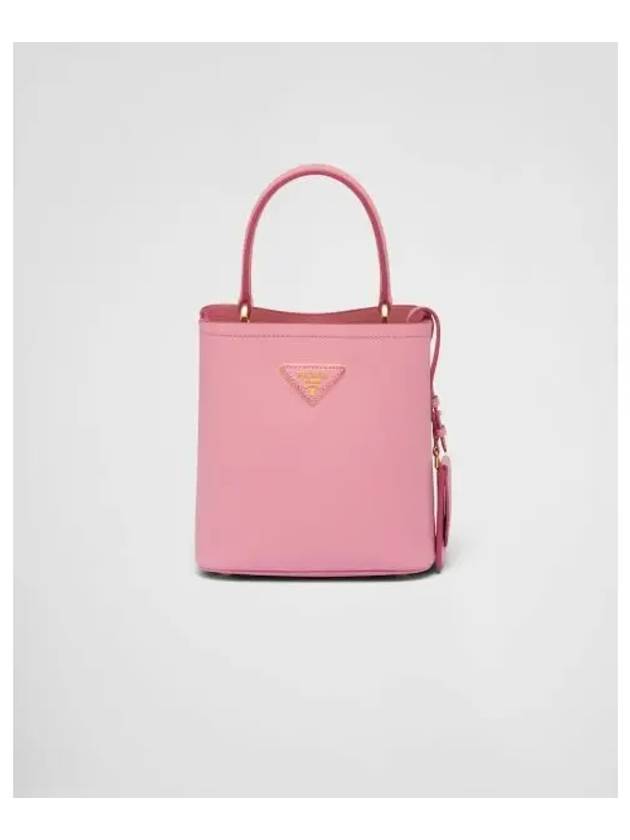 Panier Saffiano Leather Small Tote Bag Pink - PRADA - BALAAN 2