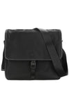 Men's Tessuto Saffiano Cross Bag Black - PRADA - BALAAN 2