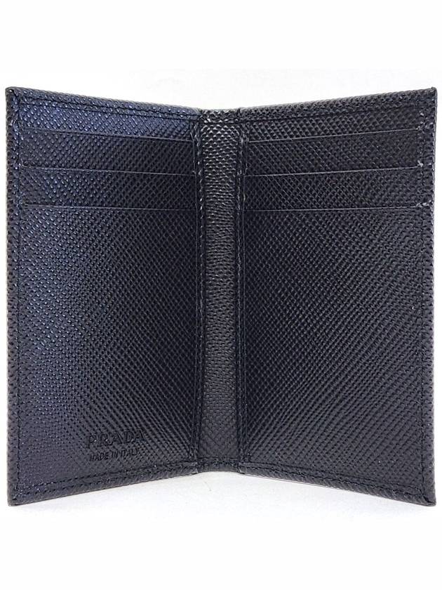 Card Wallet 2MC101 NERO - PRADA - BALAAN 3