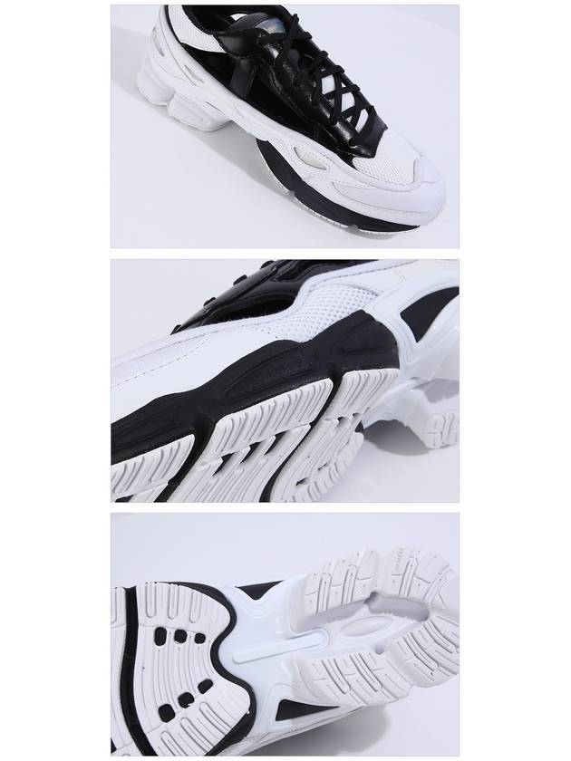 Adidas Ozweego low-top sneakers - RAF SIMONS - BALAAN.