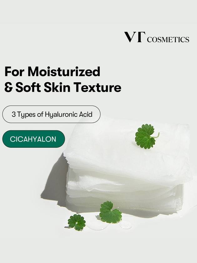 [VT Cosmetics] Cica Daily Soothing Mask (30ea) - VT COSMETICS - BALAAN 3