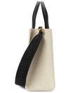 Small Canvas Tote Bag Beige Black - GIVENCHY - BALAAN 4