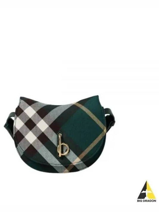 Rocking Horse Wool Cross Bag Green - BURBERRY - BALAAN 2