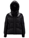 Women's Etival Down Short Padded Jacket Black - MONCLER - BALAAN 1