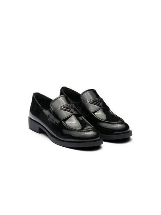 patent leather loafers - PRADA - BALAAN 2