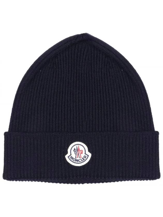 Logo Patch Beanie Navy 3B705 00 A9342 742 - MONCLER - BALAAN 2