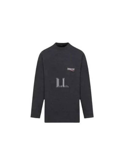 Embroidered Logo Cotton Long Sleeve T-Shirt Grey - BALENCIAGA - BALAAN 2