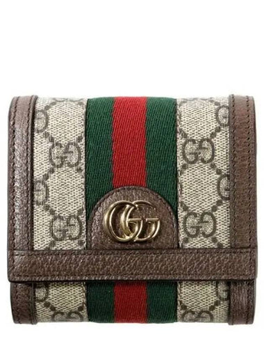 Women s Ophidia Half Wallet 270819 - GUCCI - BALAAN 1