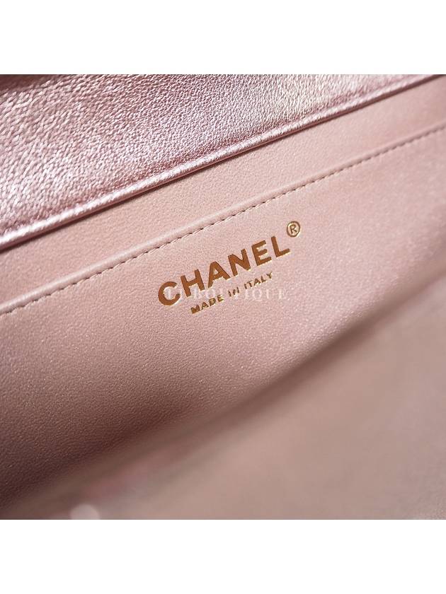 CC logo ribbon bag shiny pink gold AS5129 - CHANEL - BALAAN 6