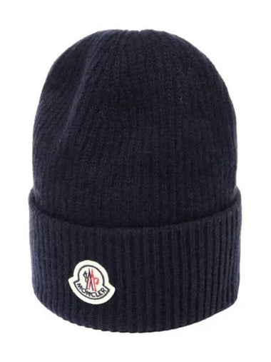 Logo patch cashmere beanie - MONCLER - BALAAN 1