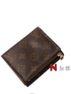 women s wallet - LOUIS VUITTON - BALAAN 2