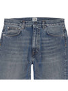 Women's Twisted Seam Straight Jeans - TOTEME - BALAAN.