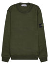 Compass Patch Crew Neck Sweatshirt Olive - STONE ISLAND - BALAAN 1