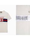 Interlocking G Cotton Short Sleeve T-Shirt White - GUCCI - BALAAN 6