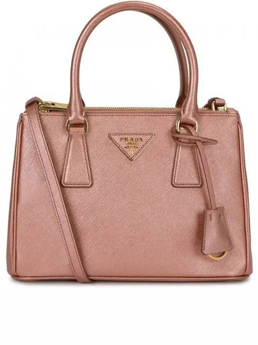 Saffiano Lux Mini Galleria Tote Bag Dark Pink Gold - PRADA - BALAAN 2