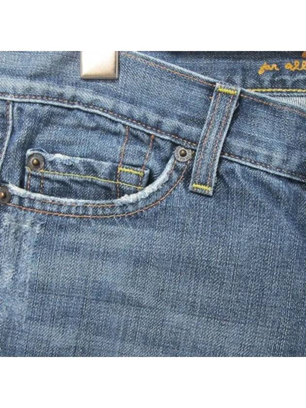 Smith Market Used Luxury Washed Jeans Women s Clothing - SEVEN JEANS - BALAAN 2