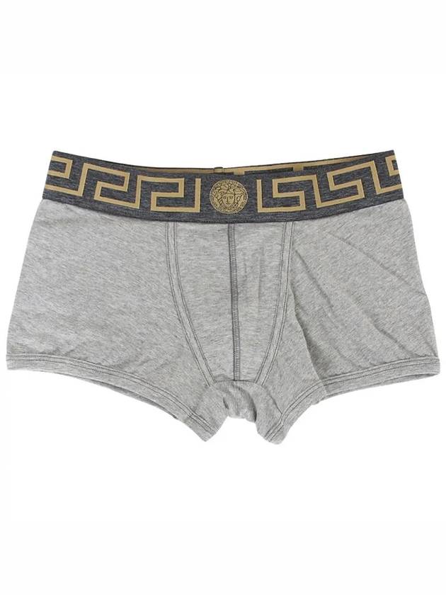 Greca Border Trunk Briefs Grey - VERSACE - BALAAN 4