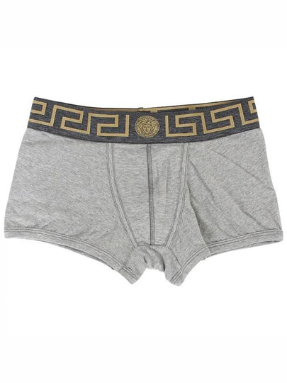 Greca Border Trunk Briefs Grey - VERSACE - BALAAN 2