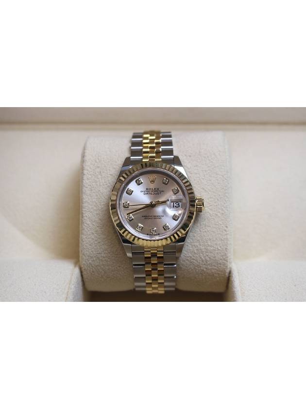 Dayjust 28 Silver 10p Yellow Gold Combi 279173 - ROLEX - BALAAN 1