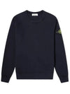 Wappen Patch Crewneck Sweatshirt Navy - STONE ISLAND - BALAAN 2