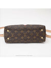 women shoulder bag - LOUIS VUITTON - BALAAN 7