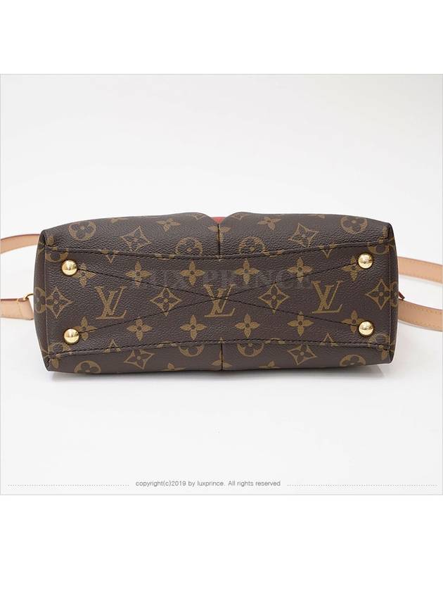 women shoulder bag - LOUIS VUITTON - BALAAN 7