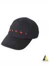 Embroidered Logo Ball Cap Black - MARNI - BALAAN 2