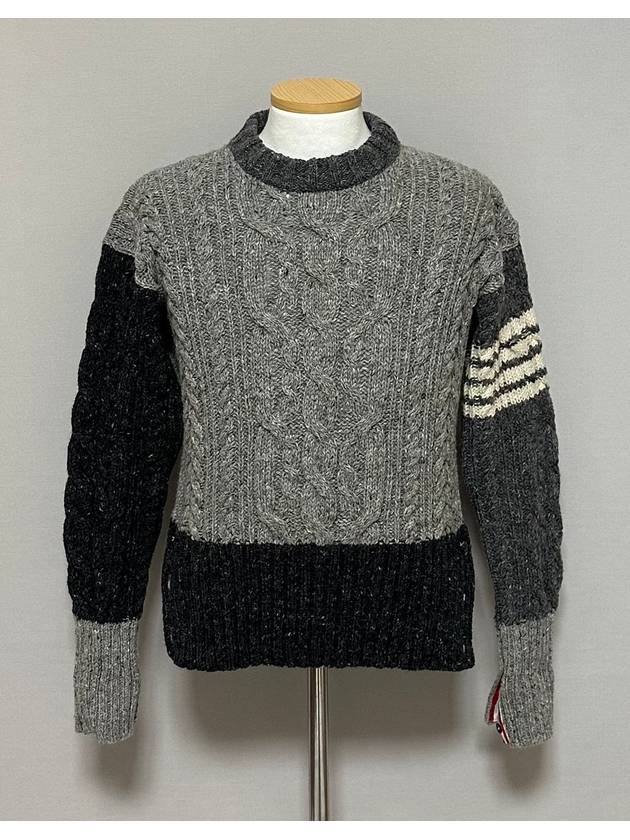 knit 95 - THOM BROWNE - BALAAN 1