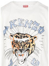 Tiger Logo Printed Cotton Short Sleeve T-Shirt White - KENZO - BALAAN 5