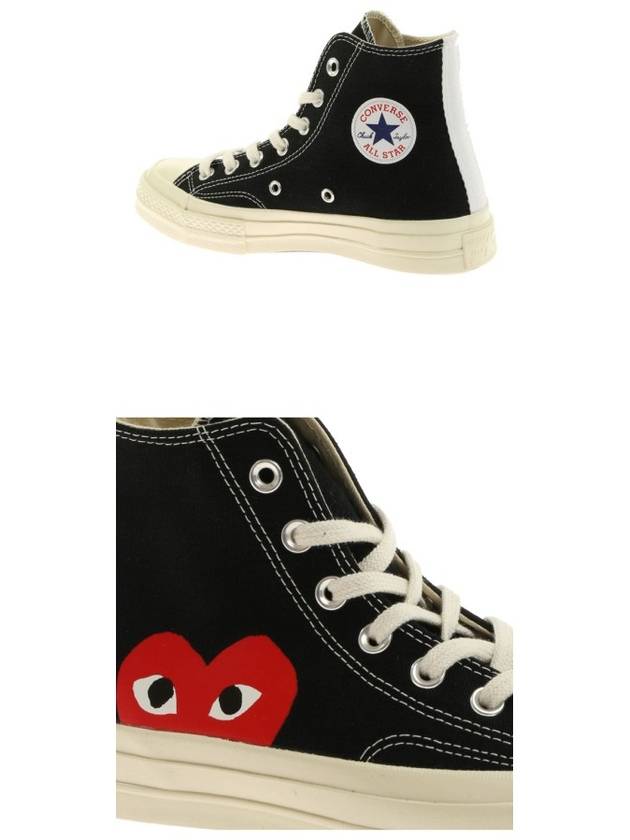 Chuck Taylor High Top Sneakers P1 K112 1 Black - COMME DES GARCONS - BALAAN 6