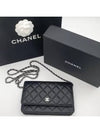 Classic Crossbag On Chain Grained Calfskin & Silver Black - CHANEL - BALAAN 9