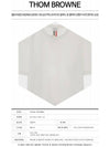 Men's Center Back Striped Short Sleeve T-Shirt White - THOM BROWNE - BALAAN 3