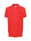 Embroidery Logo Short Sleeve Polo Shirt Red - BALLY - BALAAN 2