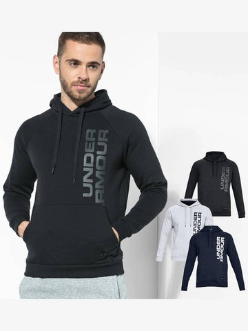 Hooded sweatshirt 1322028 - UNDER ARMOUR - BALAAN 1