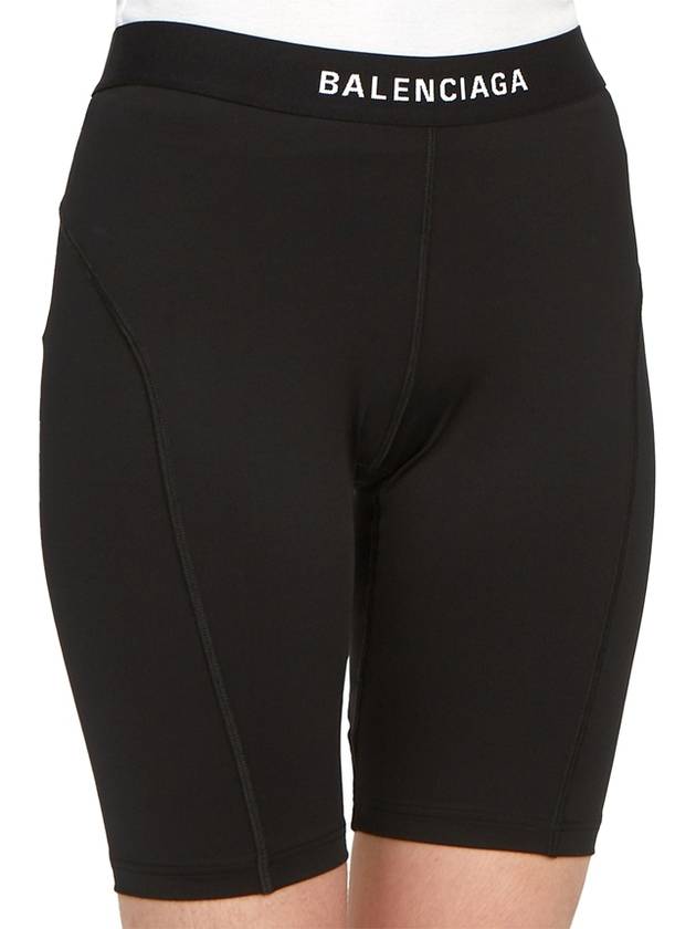 Athletic Cycling Shorts Black - BALENCIAGA - BALAAN 10