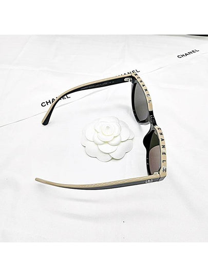 Butterfly logo lettering sunglasses A71339 - CHANEL - BALAAN 2