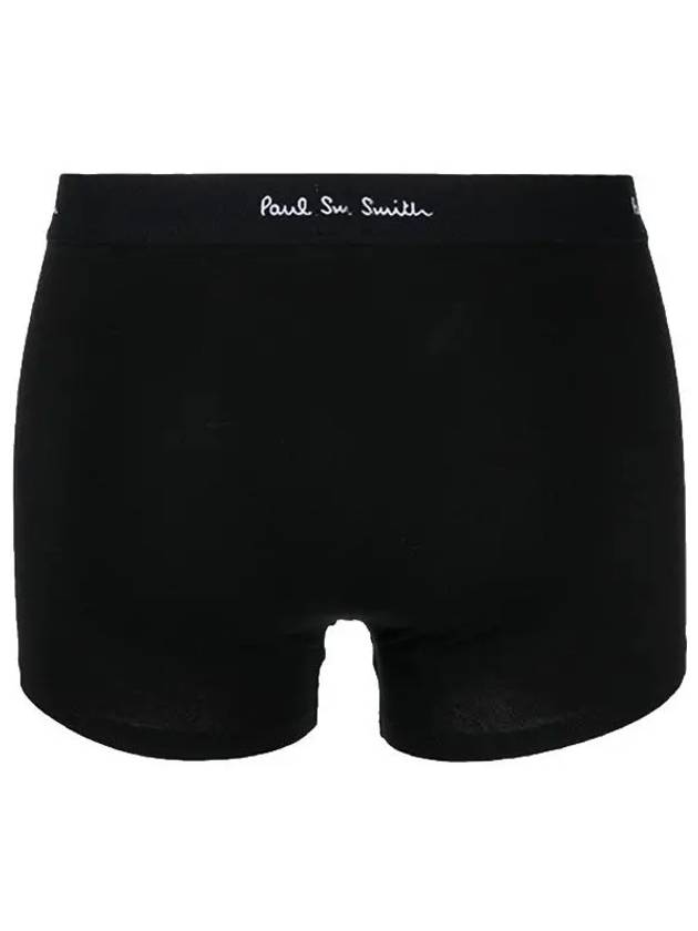 Signature Striped Boxer Briefs 3 Pack Set Mix Colors - PAUL SMITH - BALAAN 3