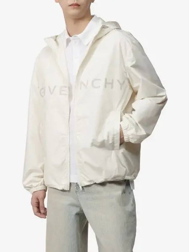 Maxi Logo Windbreaker Off White - GIVENCHY - BALAAN 2