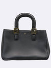 Fendi 8BH367 Black Leather FF Logo Small Tote Bag Shoulder Strap 2WAY - FENDI - BALAAN 1